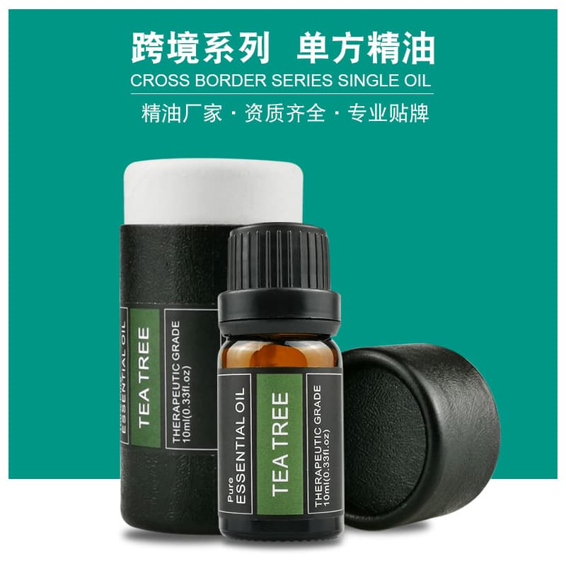 Cross-border Plant Unilateral Essential Oil 10ml Lavender Rose Jasmine Skin Care Aromatherapy Massage Oil Essential Oil Sample
