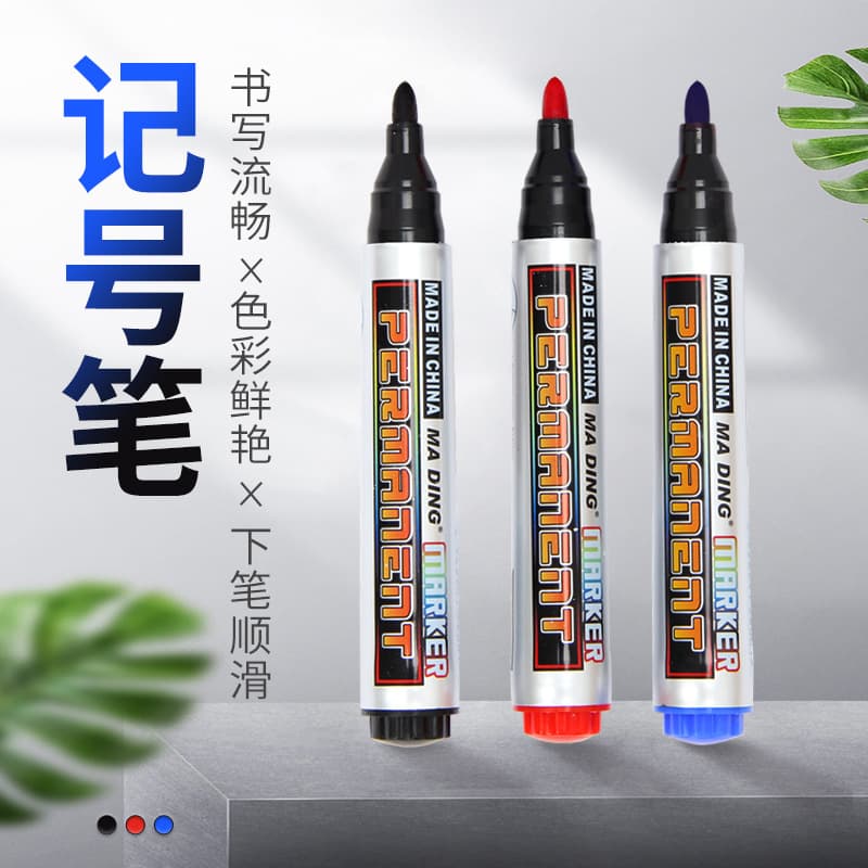 Factory Direct High-Quality 8001 Large-Tip Marker