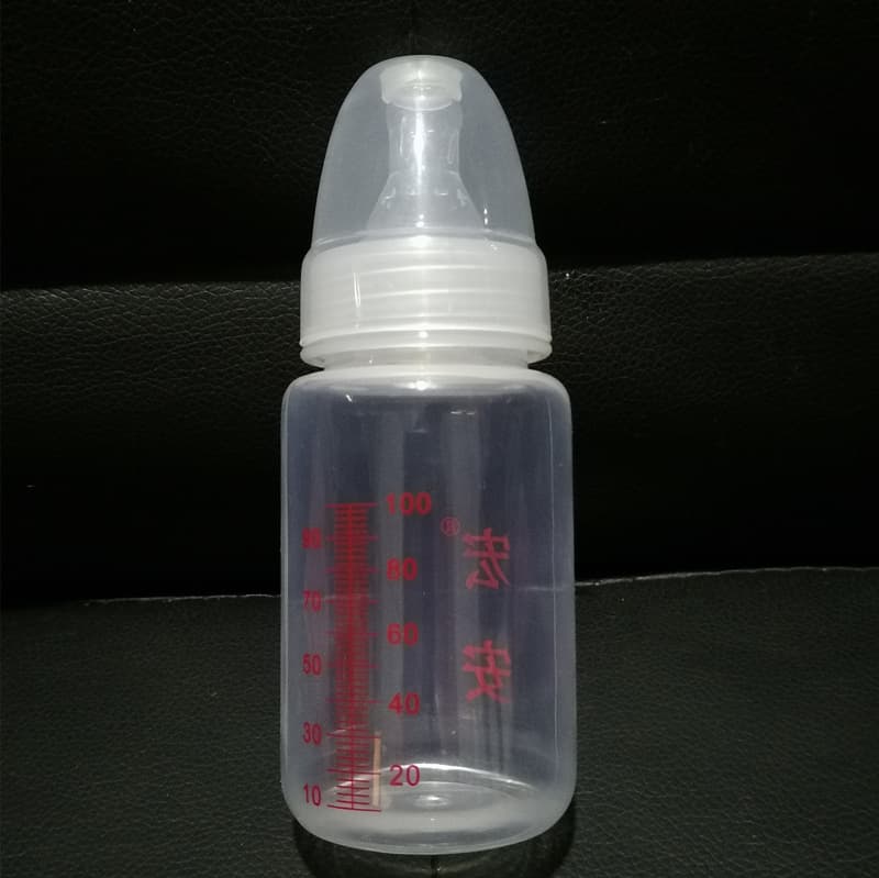 Disposable Baby Bottles, Plastic PP Sterile Individually Wrapped Storage Bottles and Cups 100ml with Silicone Nipple