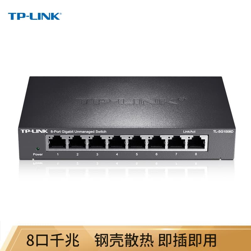 TP-LINK TL-SG1008D Full Gigabit 5-Port Switch, Fast Ethernet Module, Steel Case, 1000M Network