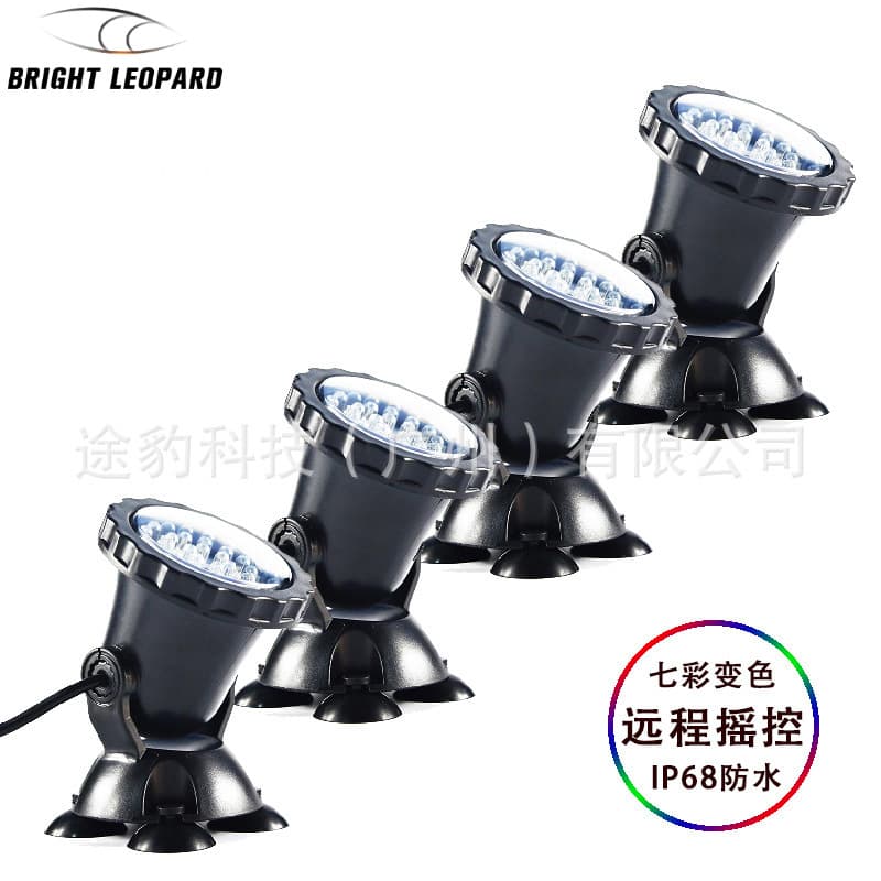 Wireless Remote RGB Waterproof LED Aquarium Light Fish Tank Submersible Garden Pool Colorful Underwater Shooting Light