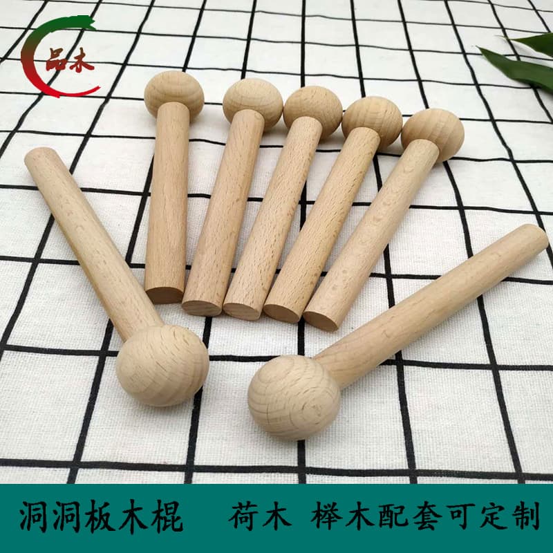 In-Stock Solid Wood Pegboard Accessories Wooden Sticks, Matchsticks, Wooden Balls, Wooden Round Rods, Wooden Ball Sticks, Drum Mallet Sticks