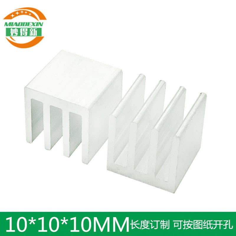 Aluminum Heatsink Electronic Heat Sink Chip Router Thermal Conduction Block Small Aluminum Heat Sink 10*10*10MM
