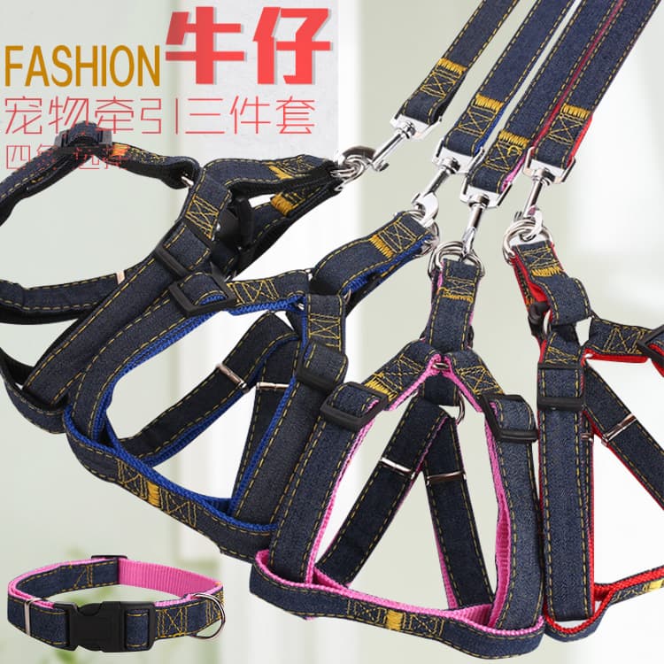 Pet Leash Dog Harness Leash Denim Patch Dog Rope Dog Chain Dog Lead Walking Leash