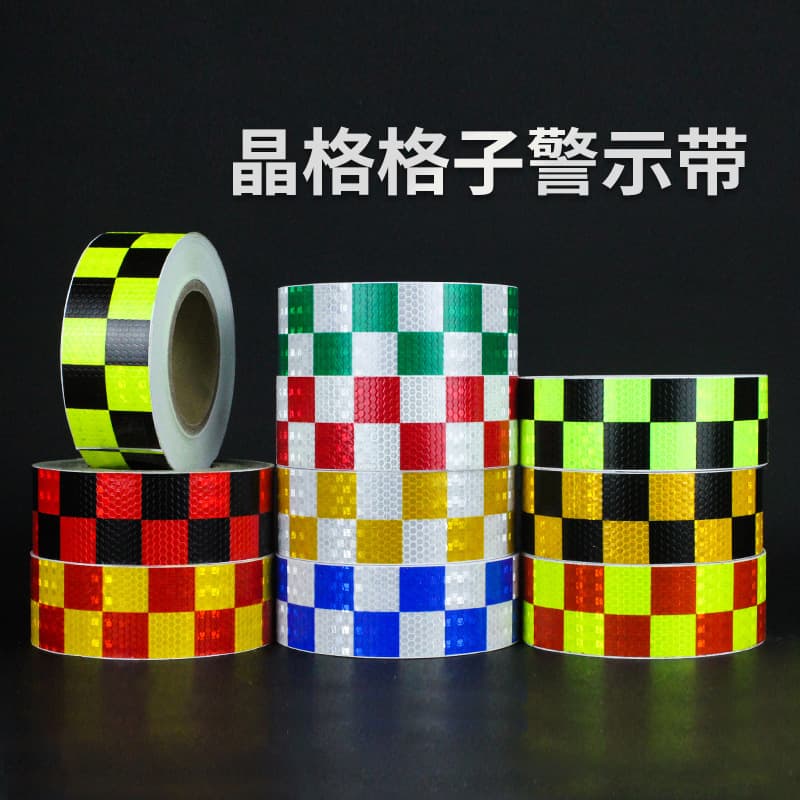 Car Reflective Strip, Electric Bicycle Sticker, Motorcycle Checkered Reflective Sticker, Night Safety Warning