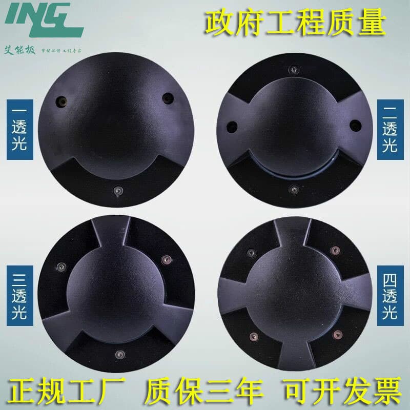 Outdoor Waterproof LED Inground Light 1-4 LED Transmissive Garden Wall Corner Side Glow Buried Light 3W 7W 9W