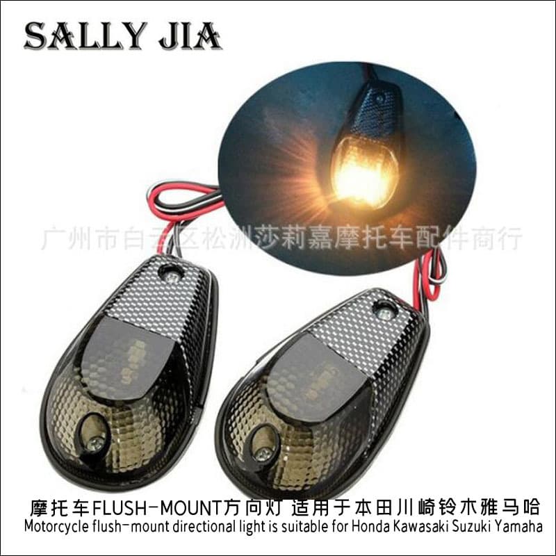 Carbon/Smoke Flush-Mount Turn Signals for Honda Kawasaki Suzuki Yamaha Motorcycle Mods