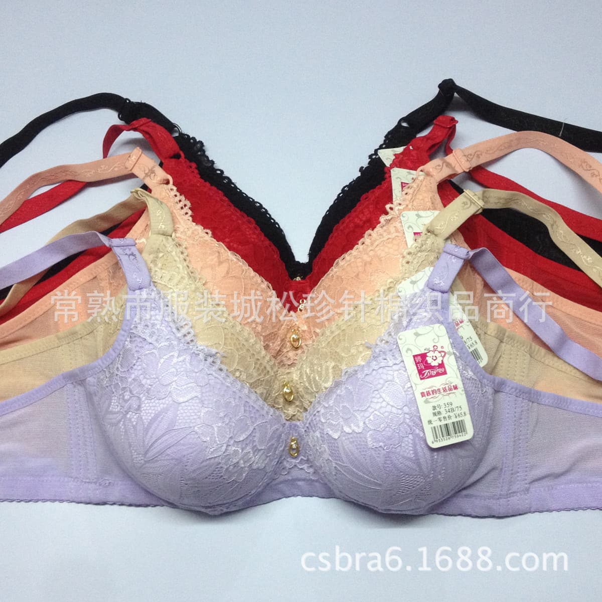 Tingma 359 Wire-Free, Non-Boned Maternity Bra, Resistant to Deformation, Durable Sports Bra, Wholesale
