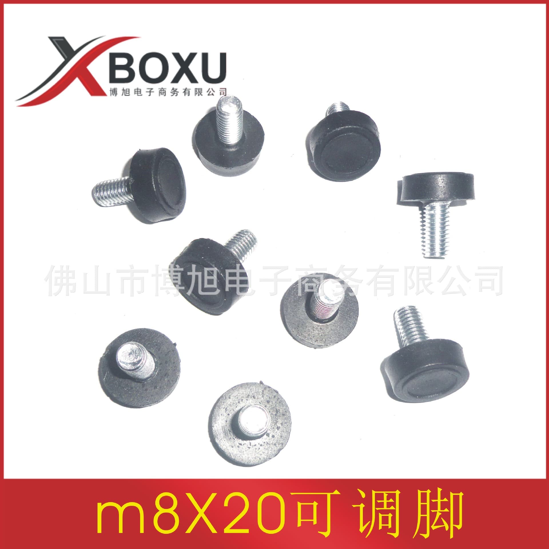 M6/M8X20 Plastic Adjustable Foot, M8 Plastic Leveling Foot, Plastic Adjustment Foot, 6mm Plastic Foot Pad, Boxu