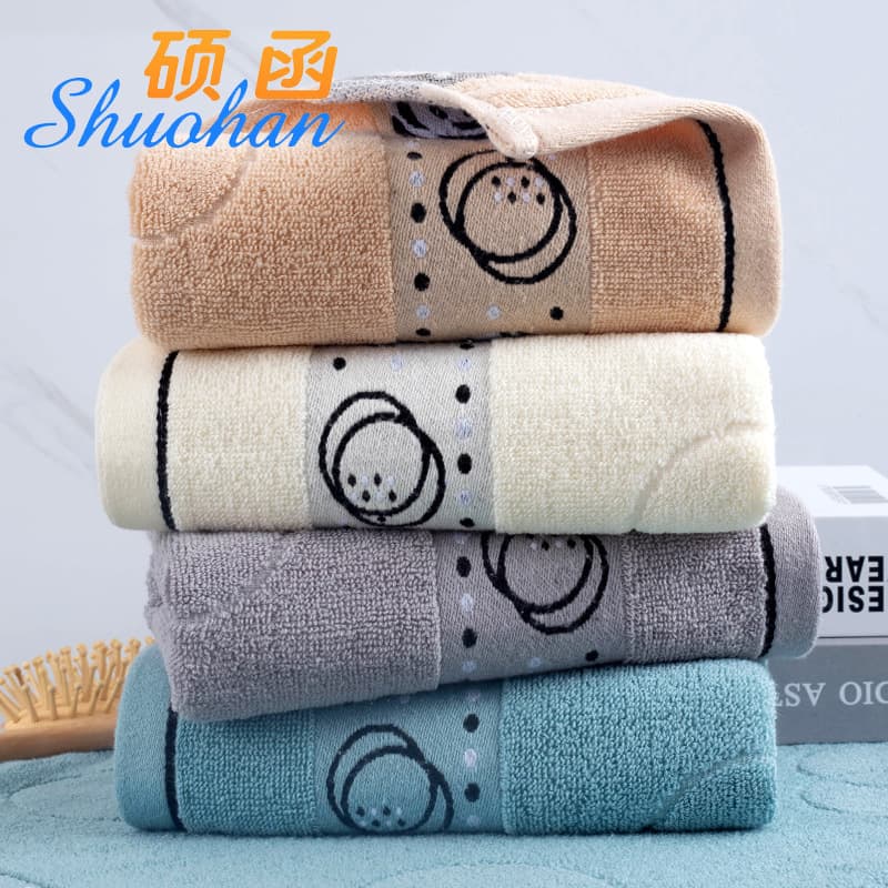 Jacquard pure cotton towel wholesale, absorbent gift box, thickened face towel with logo, adult household welfare gift towel