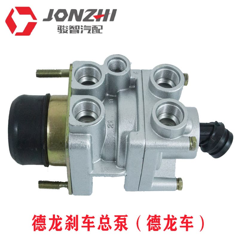 Factory Direct Supply MB4815 Delong Brake Master Cylinder Heavy Truck Brake Valve