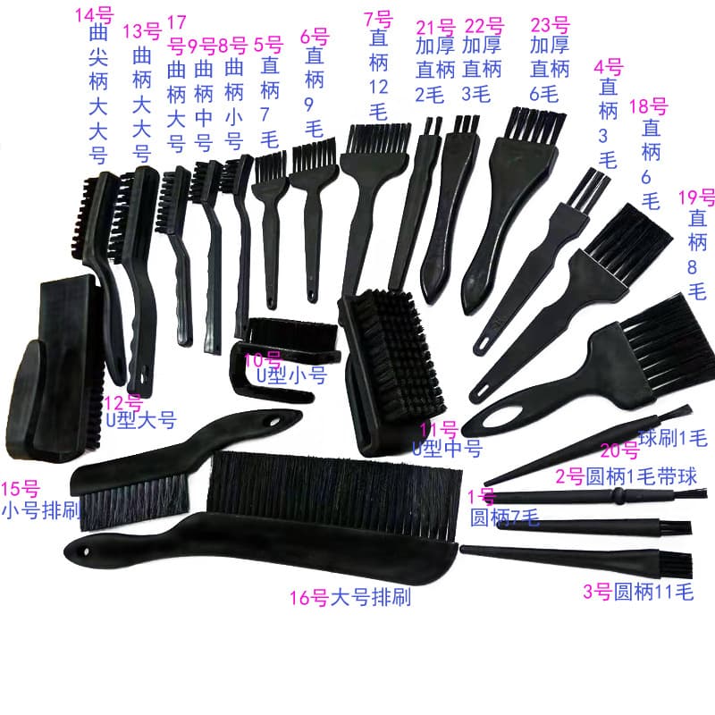 Industrial Anti-static Brush Hard Bristle Keyboard Cleaning Tool Small Nylon Hair Dust Removal Car Panel Brush