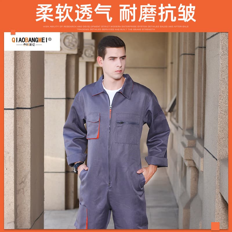 Custom Power Multi-Pocket Coverall, Labor Protection Coverall, Full-Process Welding Coverall, Export Coverall