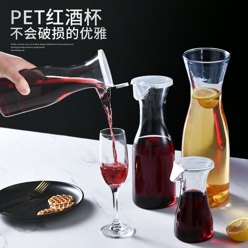 Amazon PC Transparent Creative Beverage Pitcher, Cocktail Shaker, Plastic Decanter, Wine Glass, Beverage Cup, Minimalist Barware