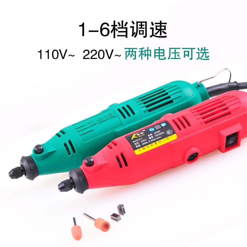Factory Supply 3mm Speed-adjustable Electric Grinder for Jade Polishing, Mini Grinder for Wood Carving and Mold Polishing