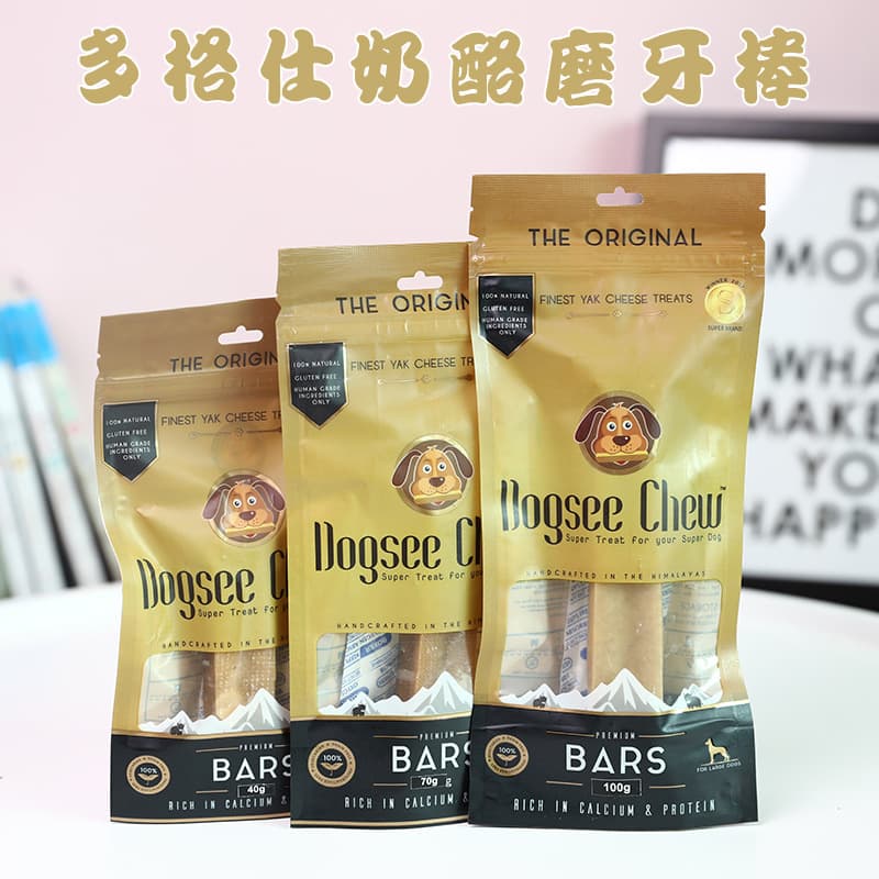 Duogeshi Cheese Stick Pet Cheese Stick Yak Milk Chew Treat Durable Teeth Cleaning Dog Cheese Chew Stick