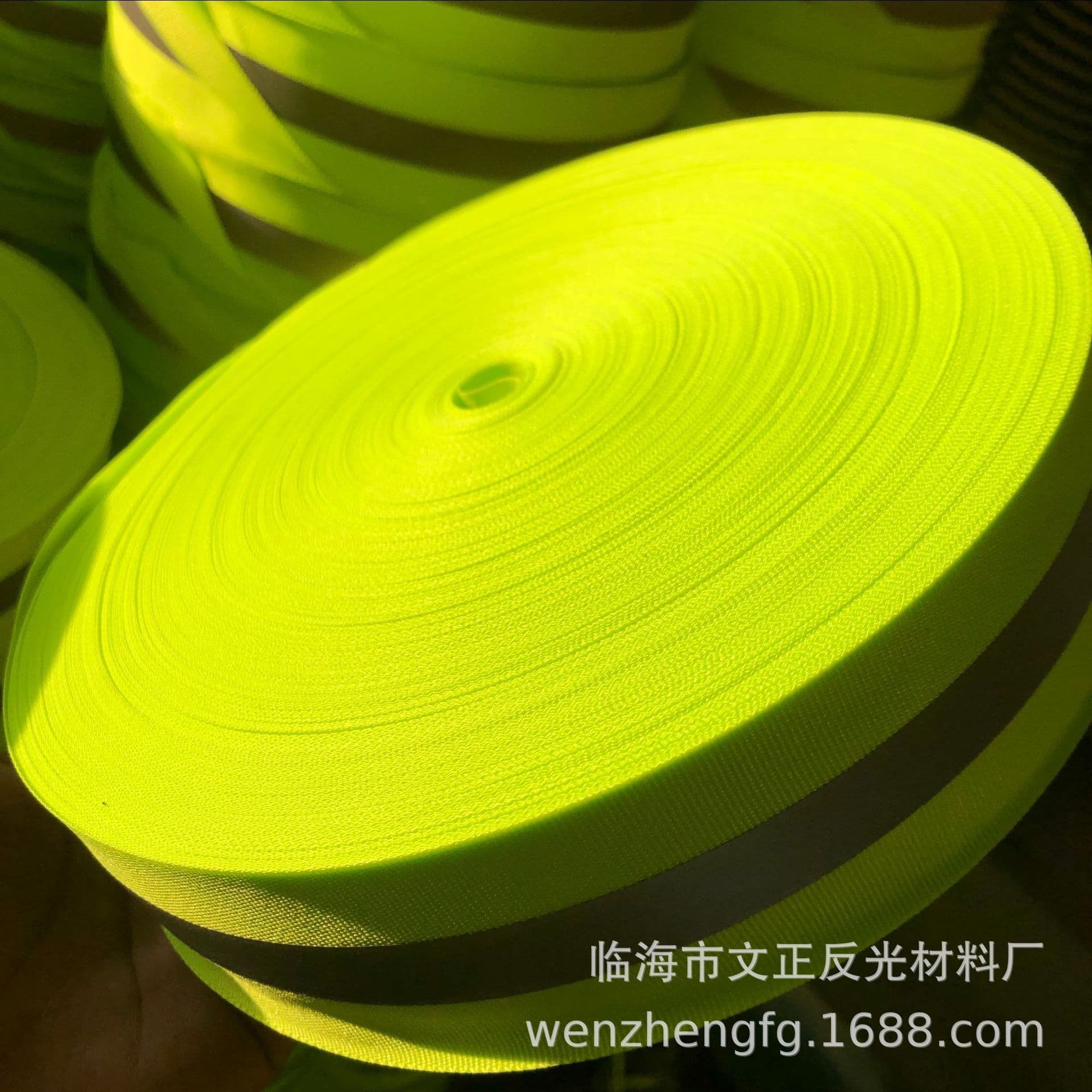 Reflective webbing for sportswear and sanitation workers - direct sales from manufacturer. High-brightness reflective strips and webbing for safety vests.
