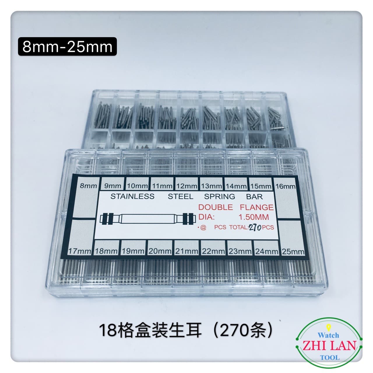 Watch parts/Boxed spring bars/Boxed watch lugs/180-270-360--400 pieces of boxed spring bars