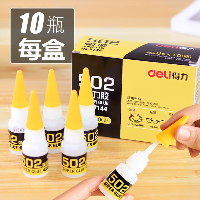 Deli 7144 Super Glue 502 Quick-Dry Glue for Shoe Repair, Strong Adhesive, Large Bottle, Fast-Drying Glue