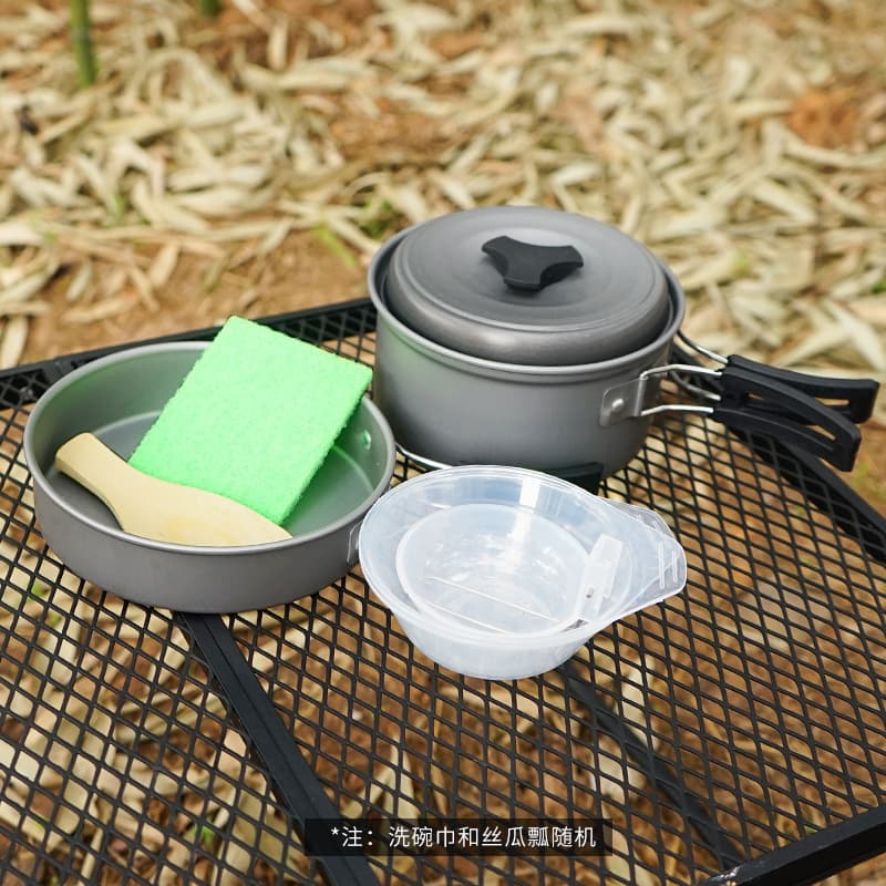 Outdoor Camping Cookware Portable Pot Set for 1-2 Persons, Hiking Backpacker Travel Non-Stick Cookware Set DS200