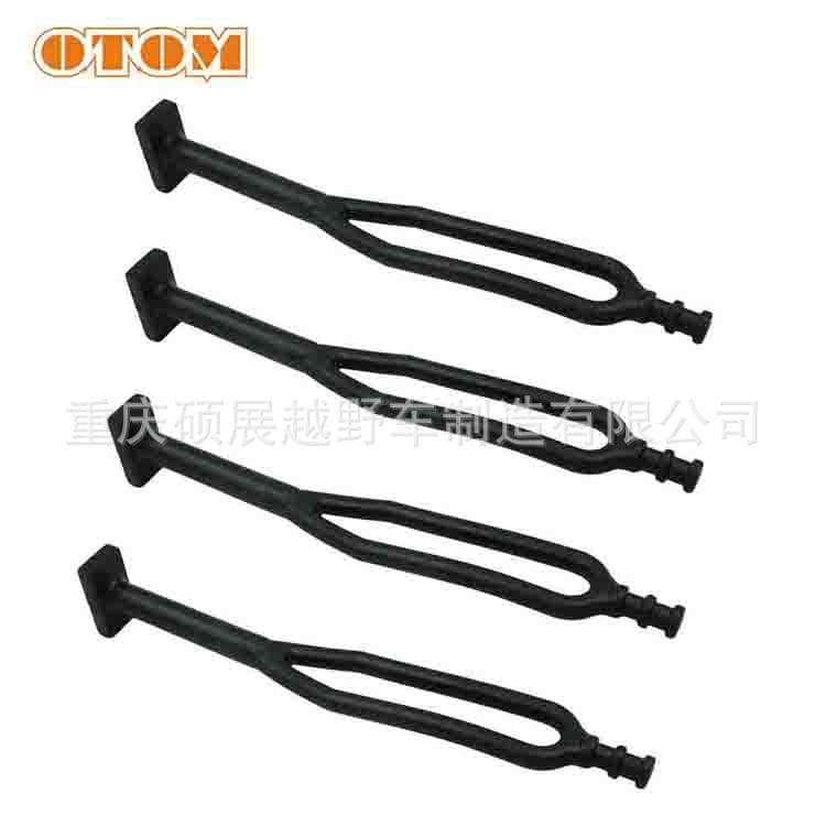 Otom Motorcycle Universal Side Bracket Glue Side Bracket Fixed Glue Sleeve Tape