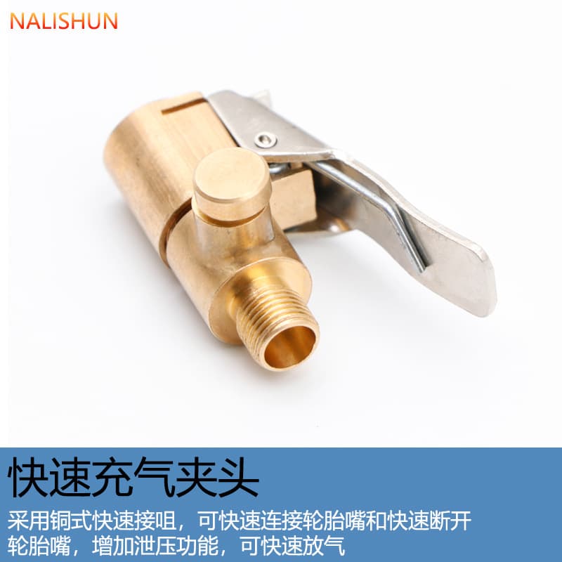 Inflator Pump Adapter with Air Hose Conversion Nozzle, Tire Thread Valve Adapter Featuring Pressure Release Valve