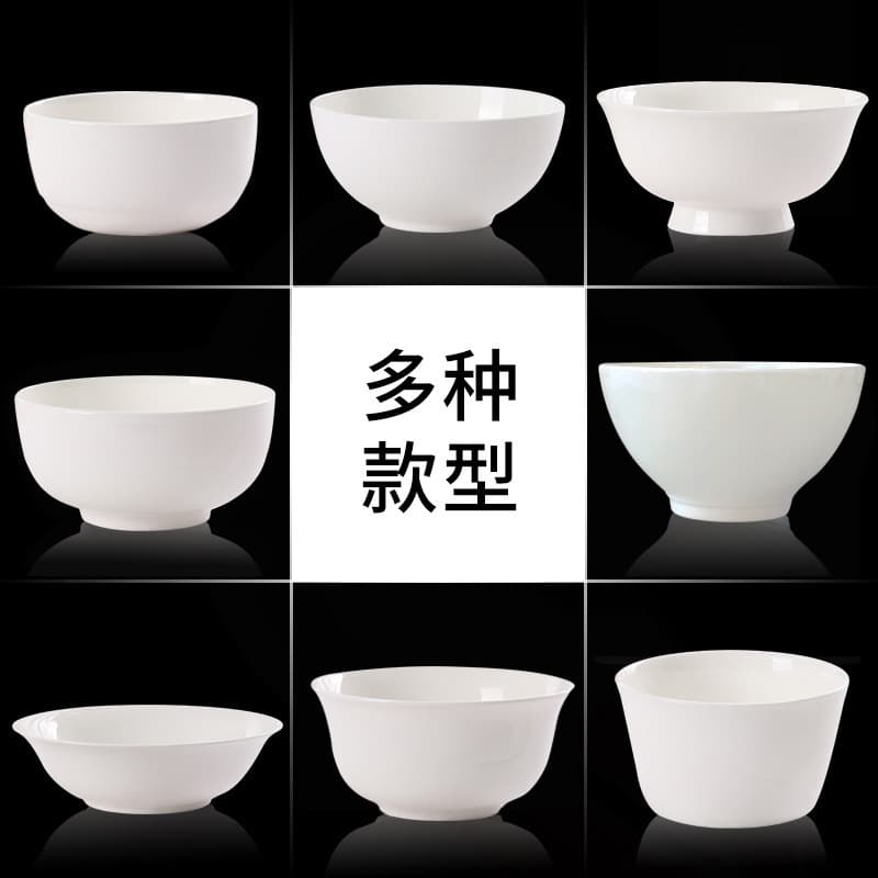 Home Creative White Tangshan Bone China Rice Bowl Tableware Japanese Style High-Foot Rice Noodle Bowl Ceramic Bowl Factory Direct