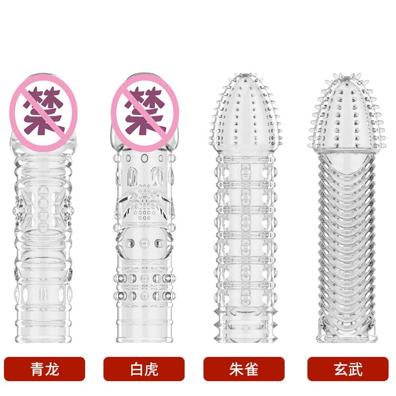 Pleasure Four-Beast Fang Sleeve Set: Vermilion Bird, Black Tortoise, White Tiger, Azure Dragon - Large and Small Cannon Private Pleasure Vibrating Sleeve Set