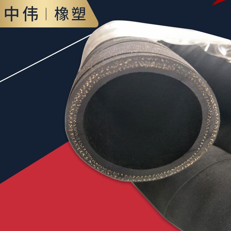 Custom low-pressure cord-wrapped fabric rubber hose, acid and alkali resistant hydraulic hose, production of various specifications source manufacturer