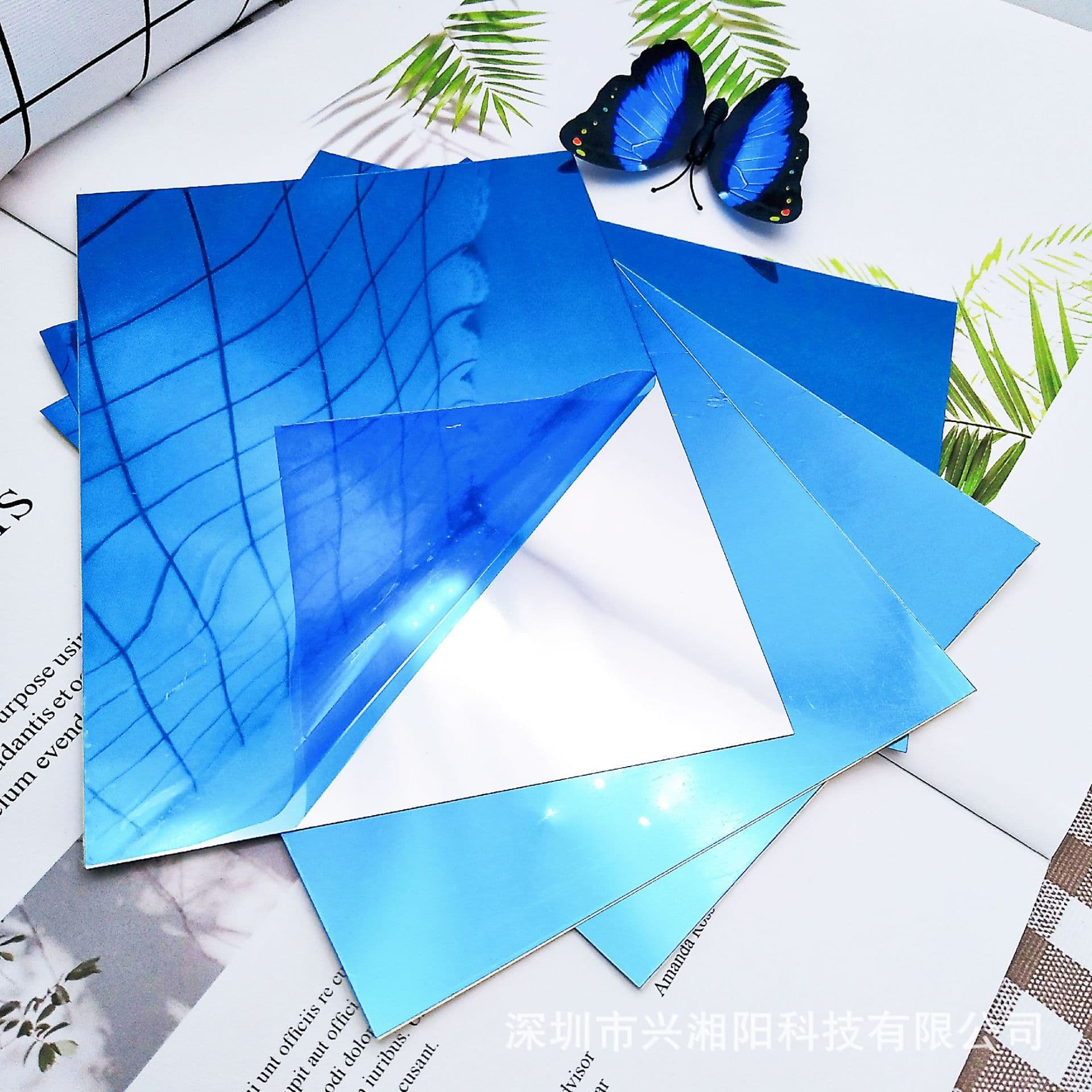 Vacuum Aluminum Coated Mirror PET Silver Reflective Sheet LED Daylight Lamp Reflective Mirror Material Cut-to-Shape
