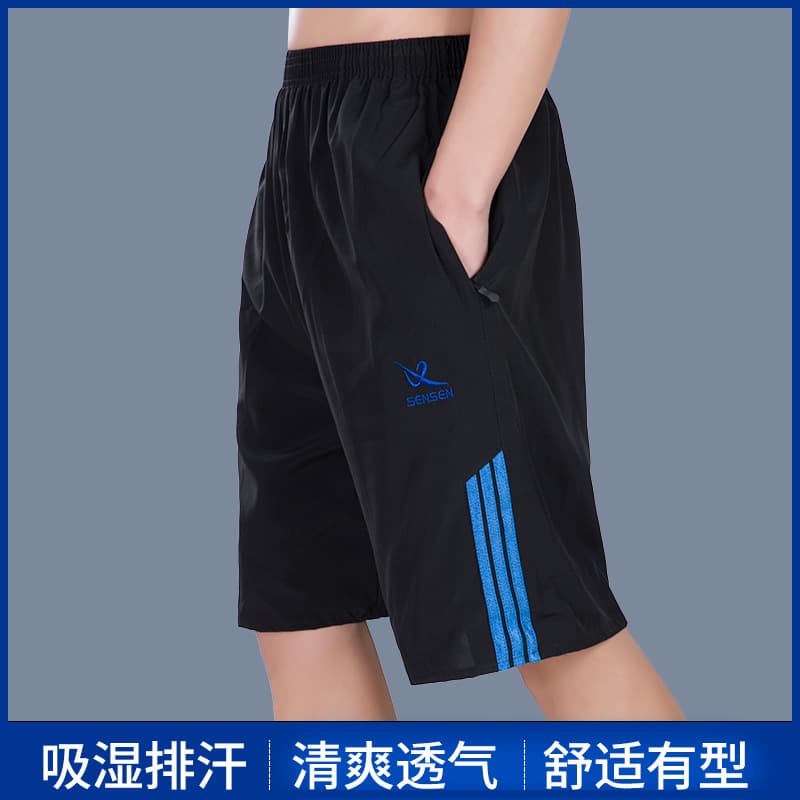 Men's Summer Thin Five-Quarter Short Pants Four-Way Stretch Sport Casual Beachwear Sun Protection Fashionable Large Size