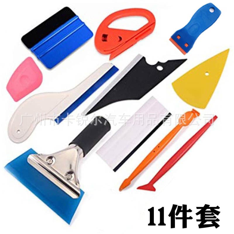 Car film tool set, special beef tendon hard scraper set for car window solar film, 11-piece set for cleaning and washing cars