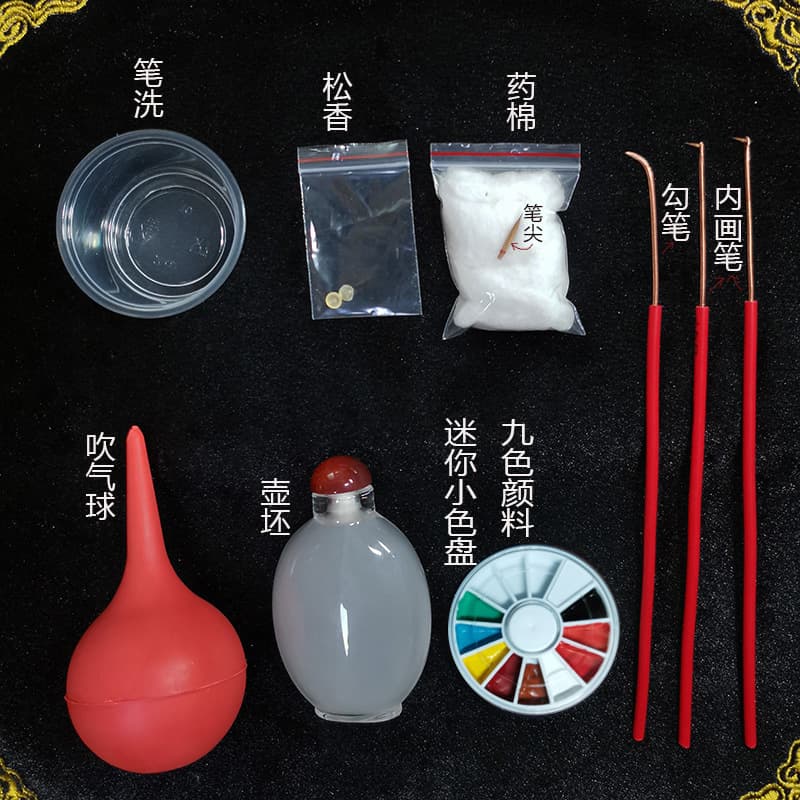 Inside-Painted Snuff Bottle Painting Brush, Inside-Painting Tool, Hook Pen, Blowing Balloon, Practice Inside-Painted Snuff Bottle Tool, Optional Paint