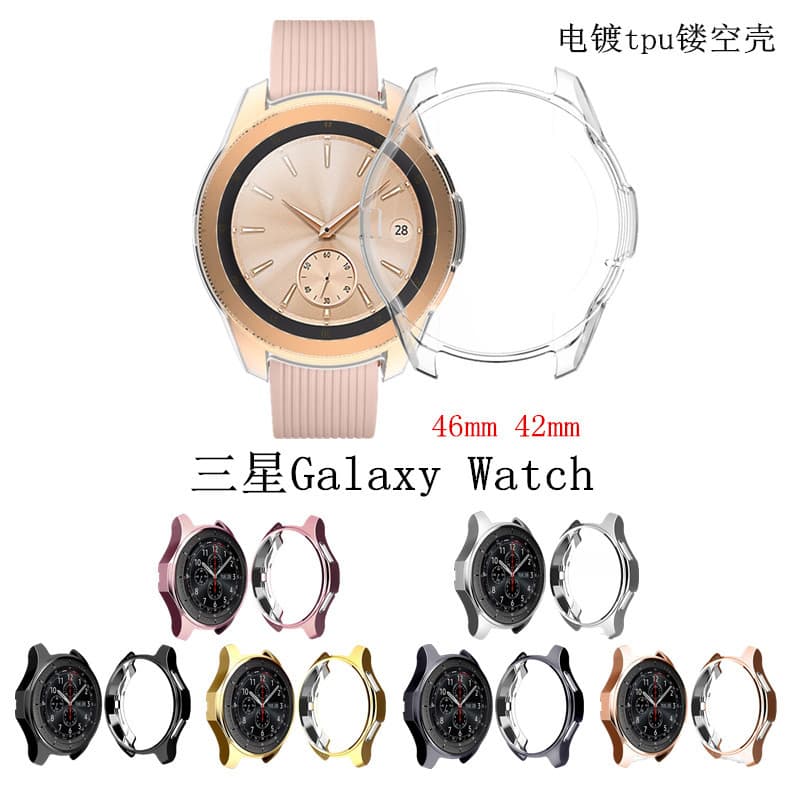 Compatible with Samsung Galaxy Watch Smartwatch Case, Samsung Gear S3 Electroplated TPU Hollow Protective Cover