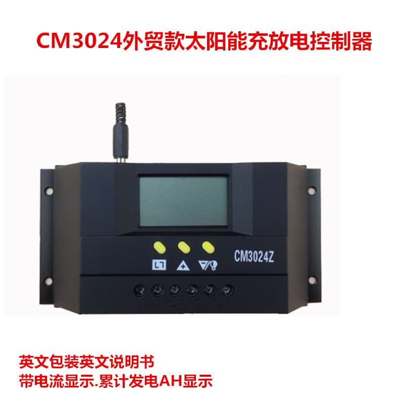 Cm3024z 12V 24V 30A Solar Charge Controller LCD Display Current Solar Panel Charging Controller Lighting Control