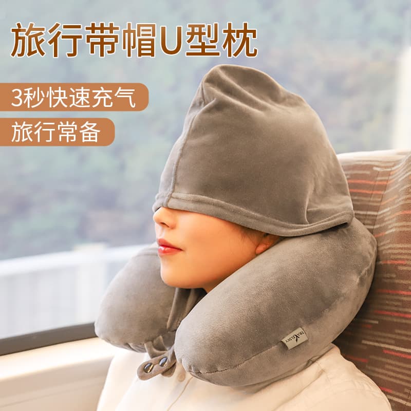 Travel Inflatable Hat U-shaped Pillow Wholesale Student Nap Pillow Neck Sleeping Pillow Car Airplane Pillow Set Logo