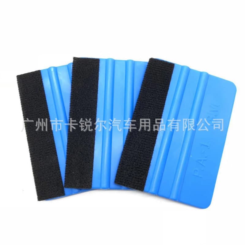 Car Window Film Tool Squeegee, Square Squeegee with Felt Cloth, Advertising Safety Film Car Body Color Change Film Squeegee