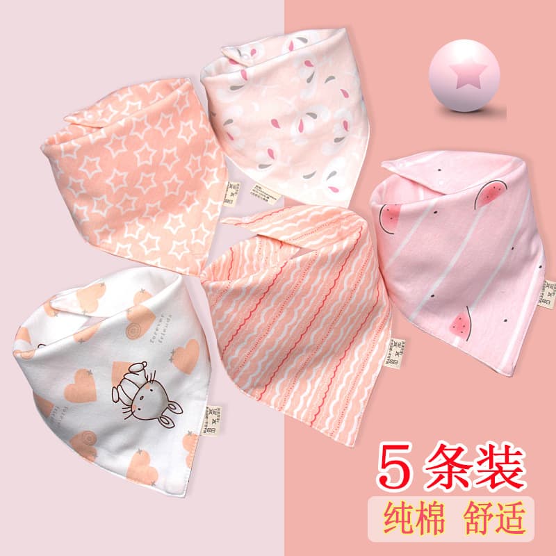 Baby Bib Triangle Bandana Pure Cotton Double Layer Snap Button Waterproof Newborn Drool Bib Children's Scarf Spring Autumn