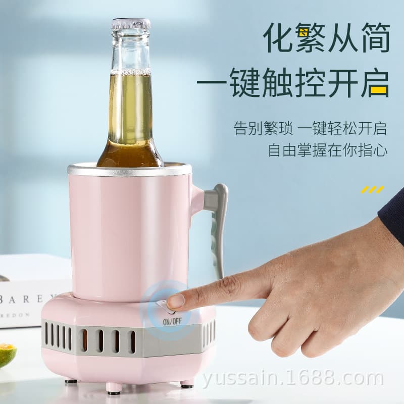 2025 New Summer Portable Refrigeration Cup for Car Fast Cold Drinks, Office/Home Quick Freeze Ice Cup
