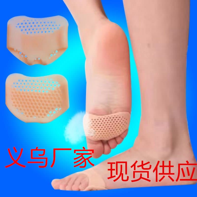 Factory direct honeycomb forefoot pads, breathable half-size insoles, anti-pain pressure relief forefoot pads