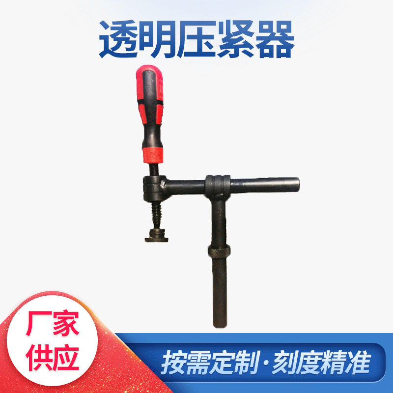 3D Flexible Welding Platform Fixture Welding Platform Clamping Fixture 180-degree Clamp