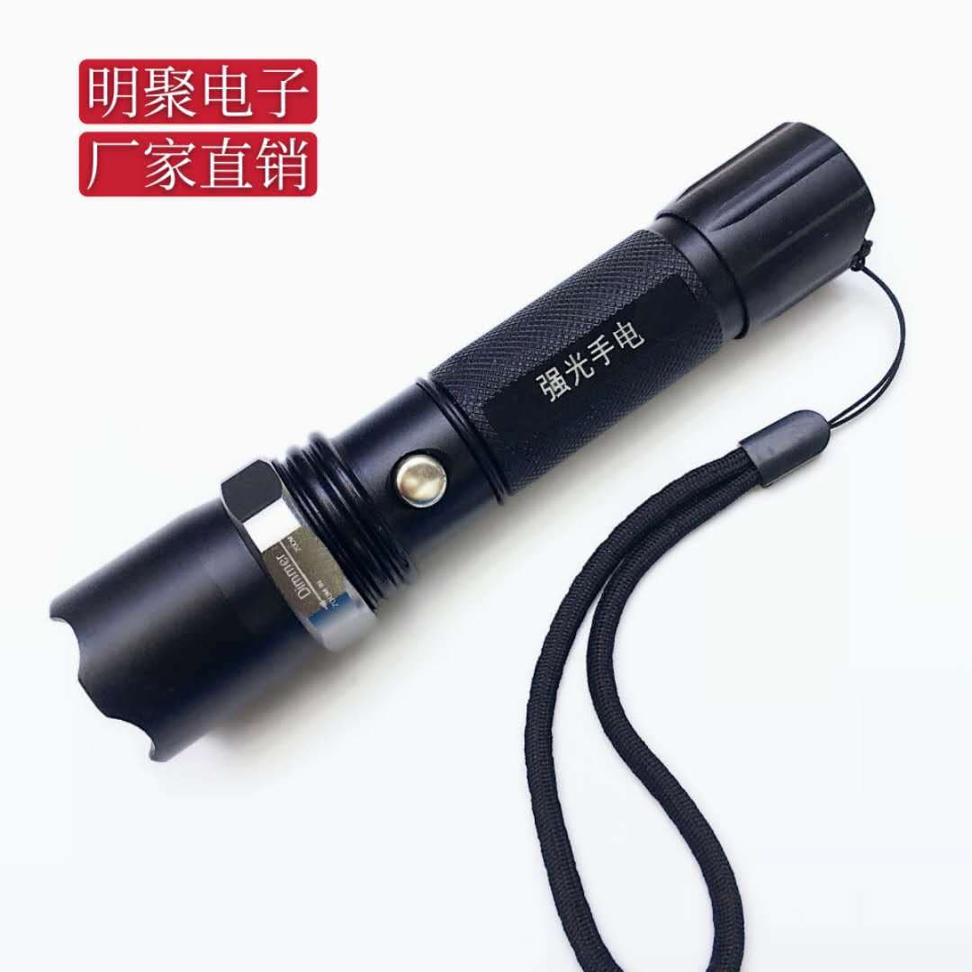 Factory Direct Aluminum Alloy Flashlight Mechanical Zoom Strong Light Long Range Rechargeable LED Flashlight Wholesale Headlamp