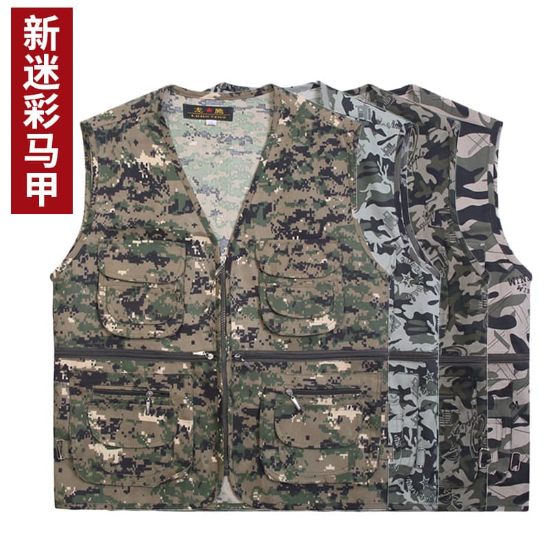 Spring and Summer Lightweight Mesh Military Green Camouflage Casual Multi-Pocket Vest for Middle-Aged and Elderly Men, Father's Fishing Vest