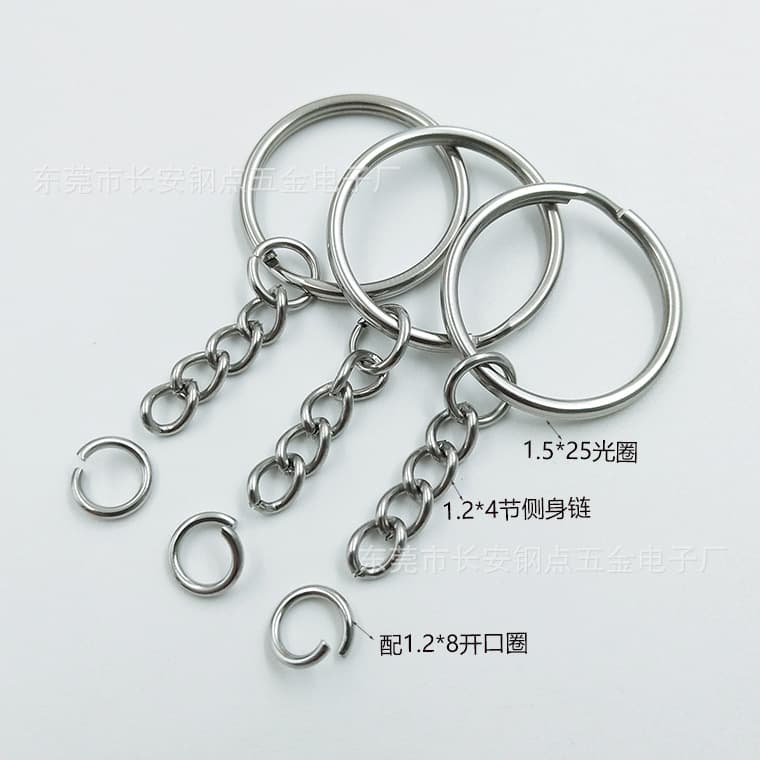 Key ring 25 aperture plus 4 Chain key ring + Chain key ring Plus chain key ring kit