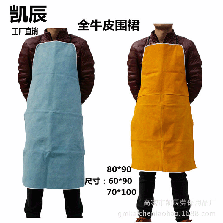 Full Cowhide Welding Apron, High Temperature Resistant Anti-spark Splatter Welder Welding Leather Apron Labor Protection Electric Welding Suit