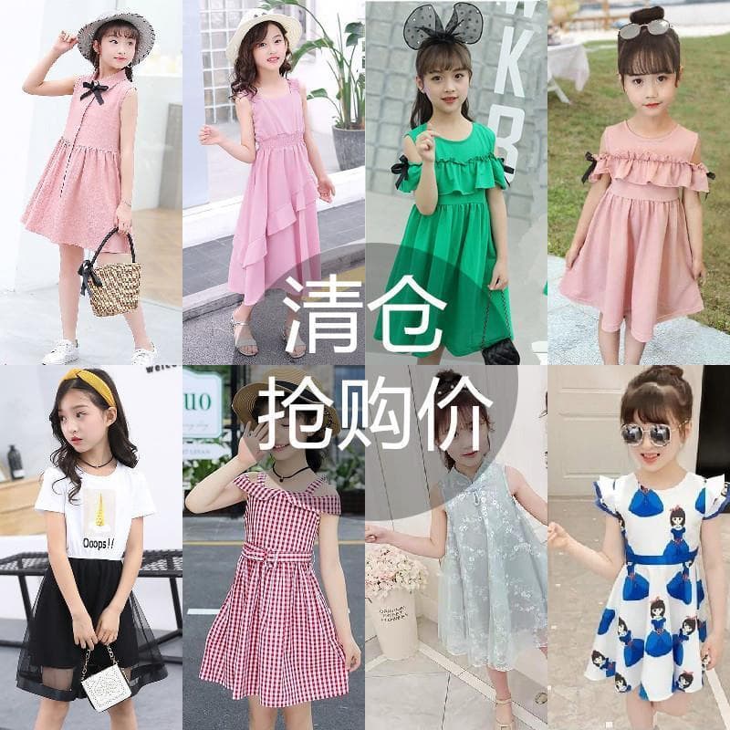 Girls' fashionable dress, Korean style, medium and large children's summer princess gauze skirt, small dress, performance clothing, 3-15 years old trendy children's clothing