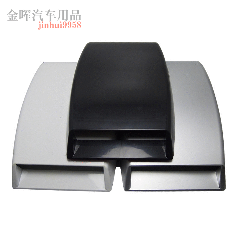 Car Fake Air Outlet Hood Simulation Air Vent Engine Cover Plastic Decorative Air Vent Modified Air Intake Ventilation Opening with Mesh