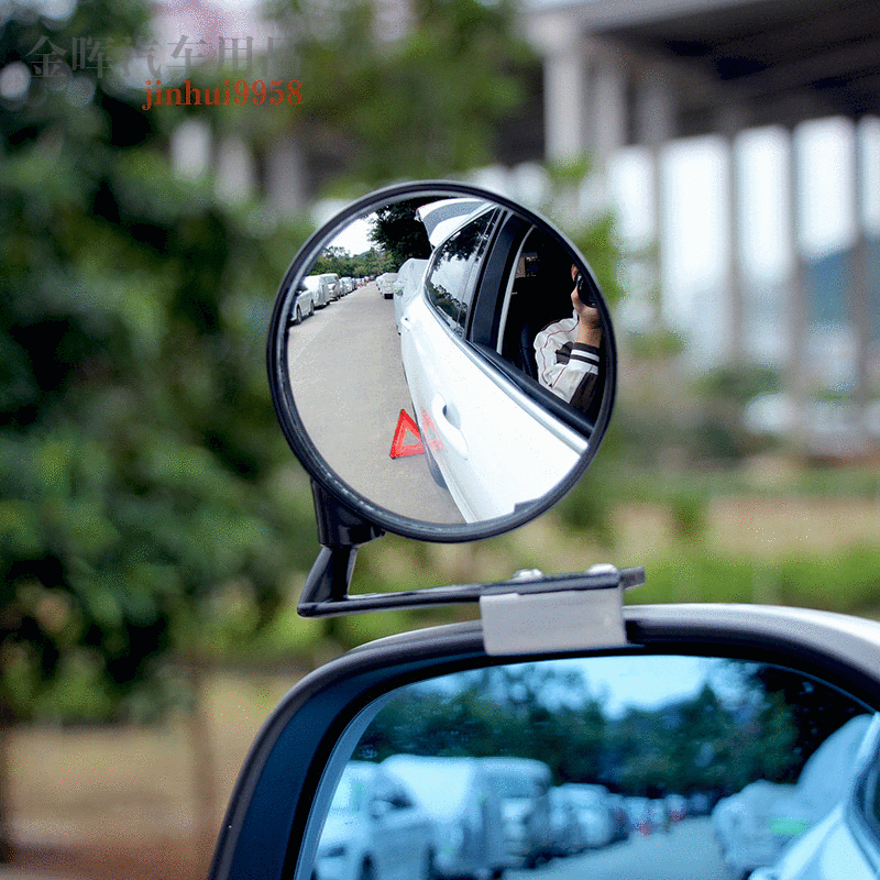 Universal Car Front Wheel Mirror Auxiliary Rearview Mirror 360 Degree No Blind Spot Vehicle Mounted Driving School Instructor