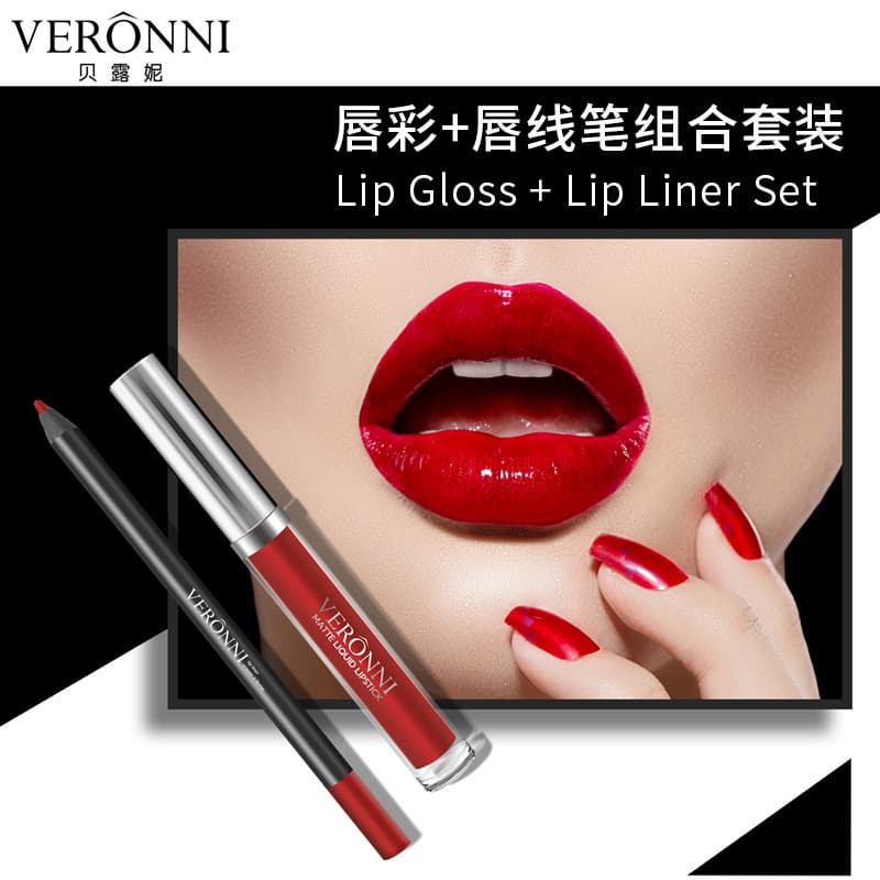 VERONNI 13-Color Non-Stick Cup Lip Gloss + Lip Liner Combination Set Liquid Lipstick