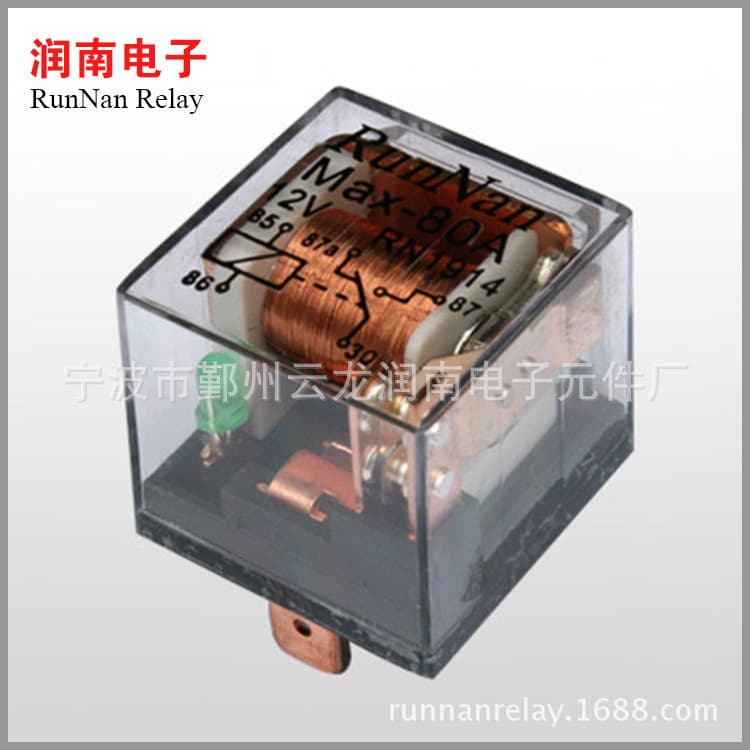 Ningbo Manufacturer Supplies Transparent Waterproof Automotive Relay with LED Light 80A, Large Stock Available, Call for Inquiry